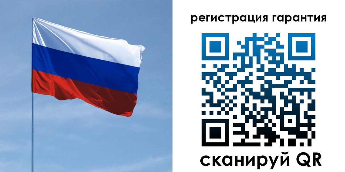 прописка регистрация в Тамбове