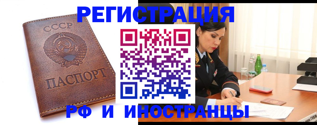 регистрация для школы в Тамбове